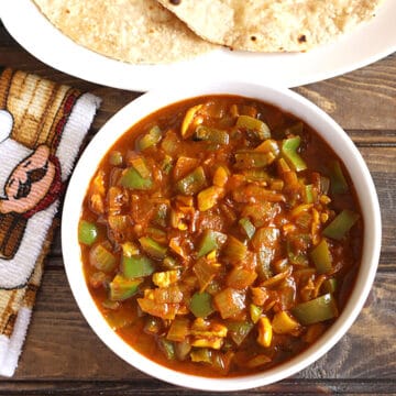 Indian Capsicum curry recipe for roti, naan, chapati, rice, poori, dosa. Capsicum masala.