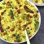 how to make simple & easy lemon rice or south indian chitranna recipe