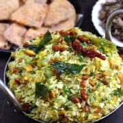 Raw Mango Rice, Lemon rice, Mavinakayi Chitranna, Mamidikaya Pulihora, Mangai Sadam, Ugadi, Navratri ram navami recipes, Vegetarian, vegan and gluten free recipes for lunch and dinner, rice recipes, popular south indian food recipes, prasadam recipes for goddess lakshmi, no onion no garlic recipes, leftover rice recipes, instant pot rice recipes