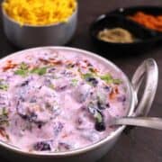 Best, basic and easy Indian raita recipe, Jamun Raita or Black Plum Yogurt Salad, diabetic recipes, blackberry, malabar plum, java plum recipes, pachadi, thambuli, no cook recipes, no onion no garlic recipe, fasting, vrat , upvas recipes, summer food recipes, weight loss food, biryani recipes, cucumber raita, dahi, curds,