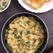 paneer butter garlic cream sauce #Mushroom #steak #chicken #shrimp #salmon #appetizer #sidedish