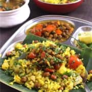 how to make tarri batata poha , aloo pohe, Indian breakfast, snack, vrat recipe, no onion no garlic