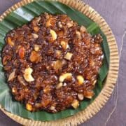 Kerala Temple style nei payasam, aravana payasam, rice kheer with jaggery, #kheer #payasam #Navratri