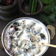 dahi bhindi, okra with yogurt, bendekayi benda gojju #ladiesfinger #ladyfinger #okra #bhindirecipe