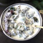 Okra Yogurt salad recipe | Dahi bhindi | Bendekayi Gojju - Easy Indian Raita.