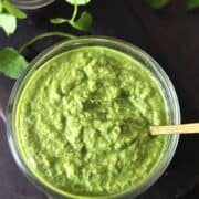 brahmi leaves chutney, ekpani chutney, ondelaga chutney, timare tambuli, centella dip recipe