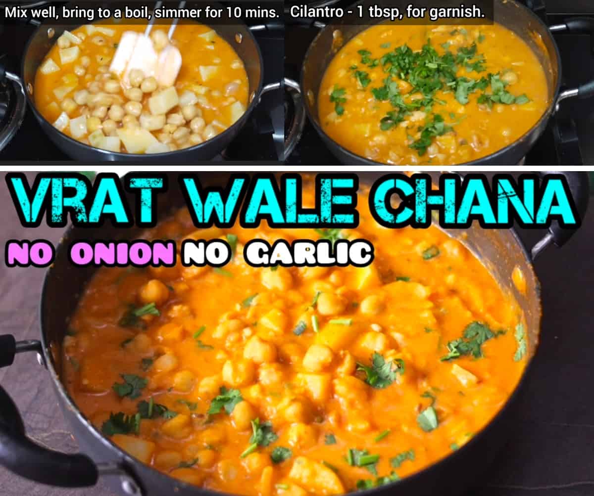 Stepwise picture on making of chole, chana masala - 3