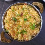 Sabudna millet khichdi recipe. Vegetarian, vegan, and gluten-free one-pot meal idea.