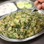 Easy dal methi khichdi. Indian comfort food for lunch and dinner.